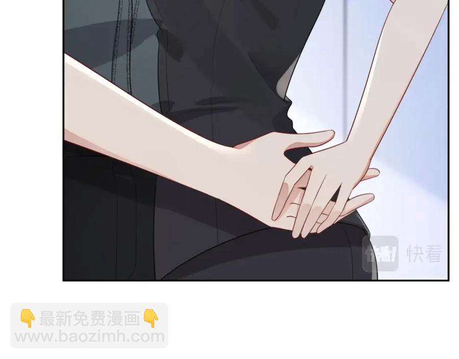 第56话 晚总吃醋了(1/3)-第57话