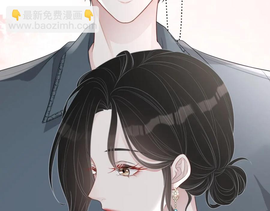 第56话 晚总吃醋了(1/3)-第57话