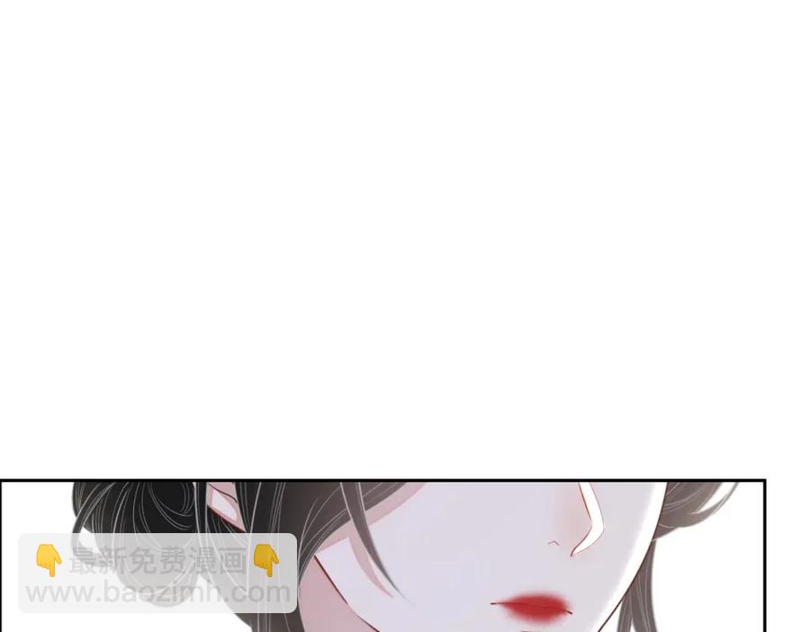 第56话 晚总吃醋了(1/3)-第57话