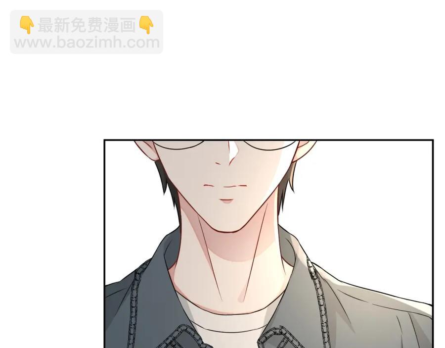 第58话 亲吻会上瘾(1/3)-第59话