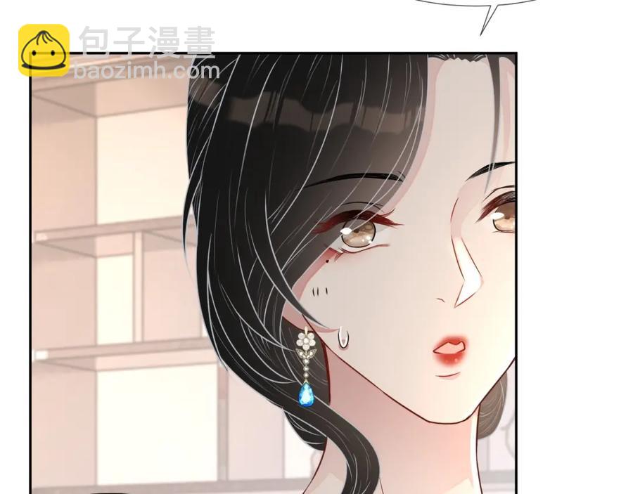 第58话 亲吻会上瘾(1/3)-第59话