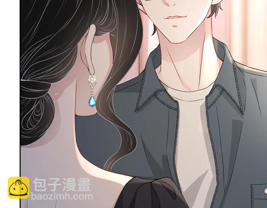 第58话 亲吻会上瘾(1/3)-第59话