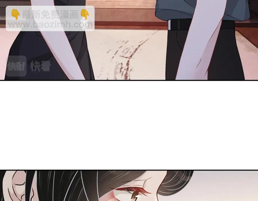 第58话 亲吻会上瘾(1/3)-第59话