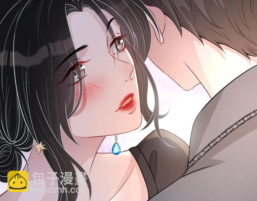 第58话 亲吻会上瘾(1/3)-第59话