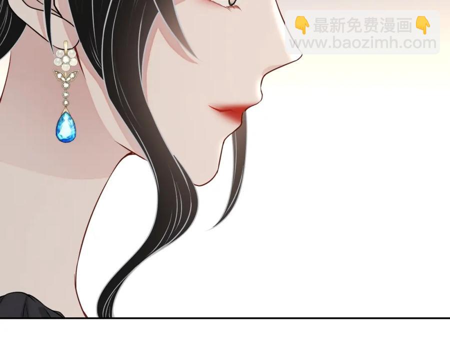 第58话 亲吻会上瘾(1/3)-第59话