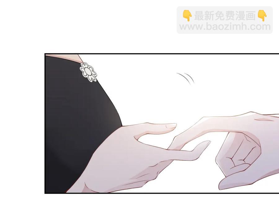 第58话 亲吻会上瘾(1/3)-第59话