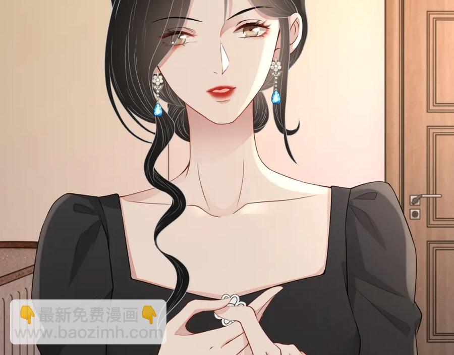 第58话 亲吻会上瘾(1/3)-第59话