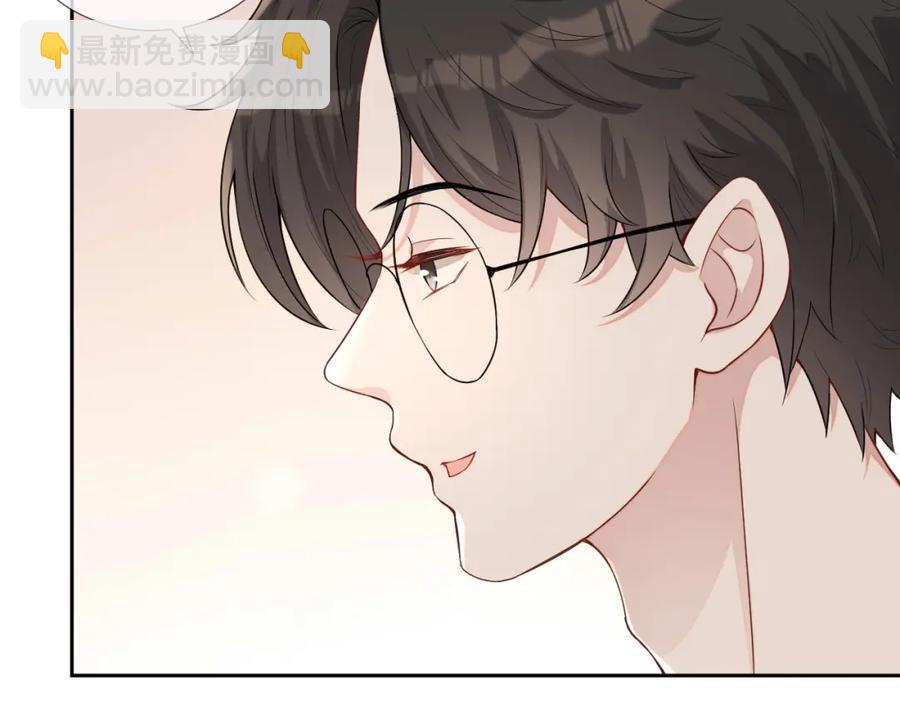 第58话 亲吻会上瘾(1/3)-第59话