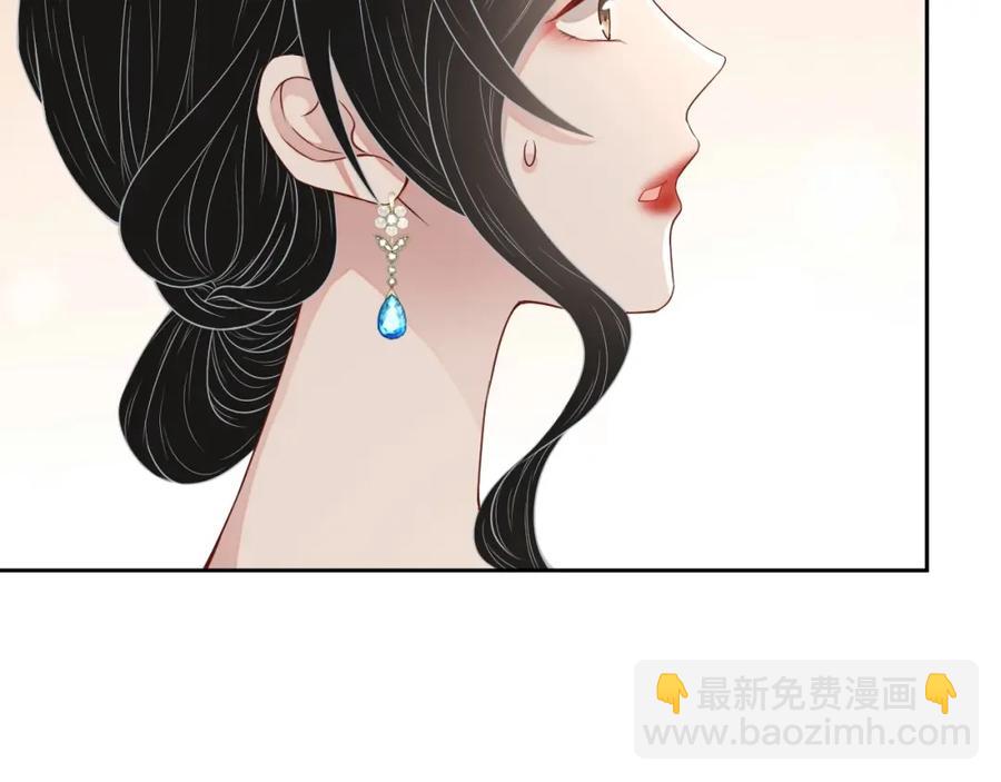 第58话 亲吻会上瘾(1/3)-第59话