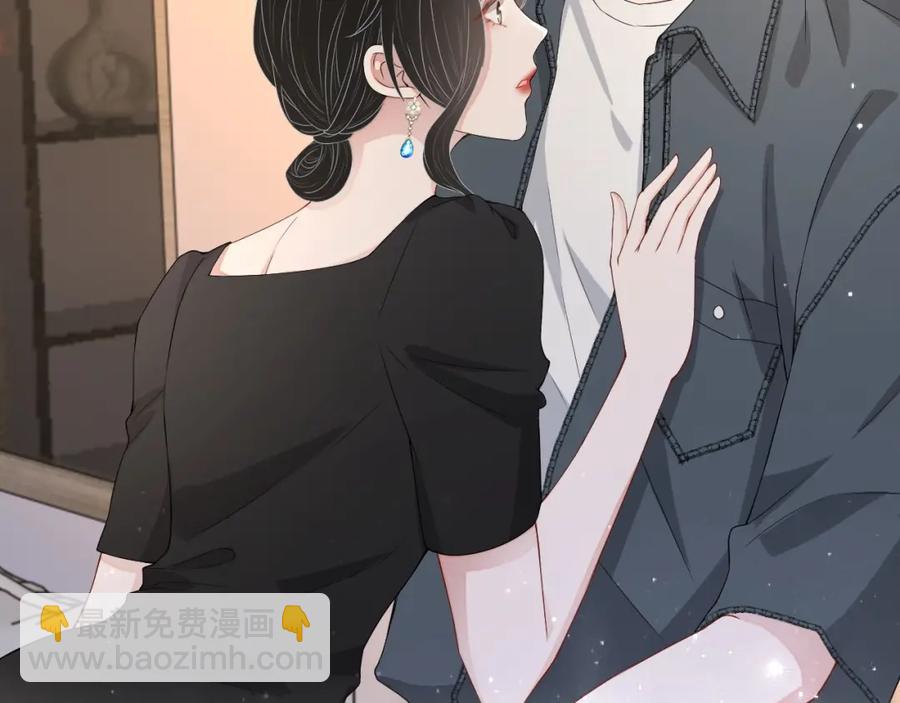 第58话 亲吻会上瘾(1/3)-第59话