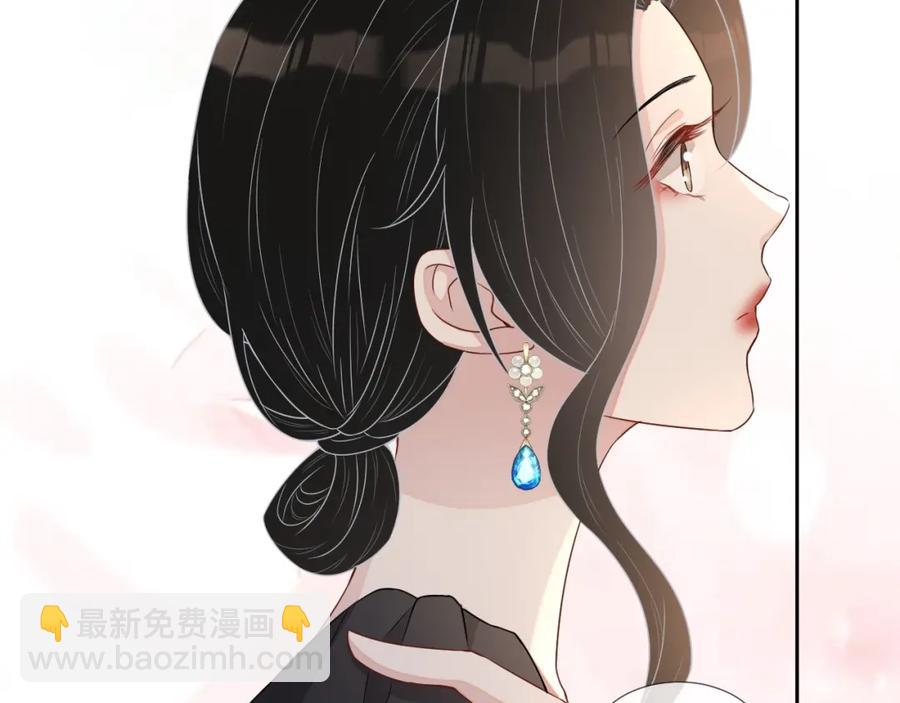 第58话 亲吻会上瘾(1/3)-第59话