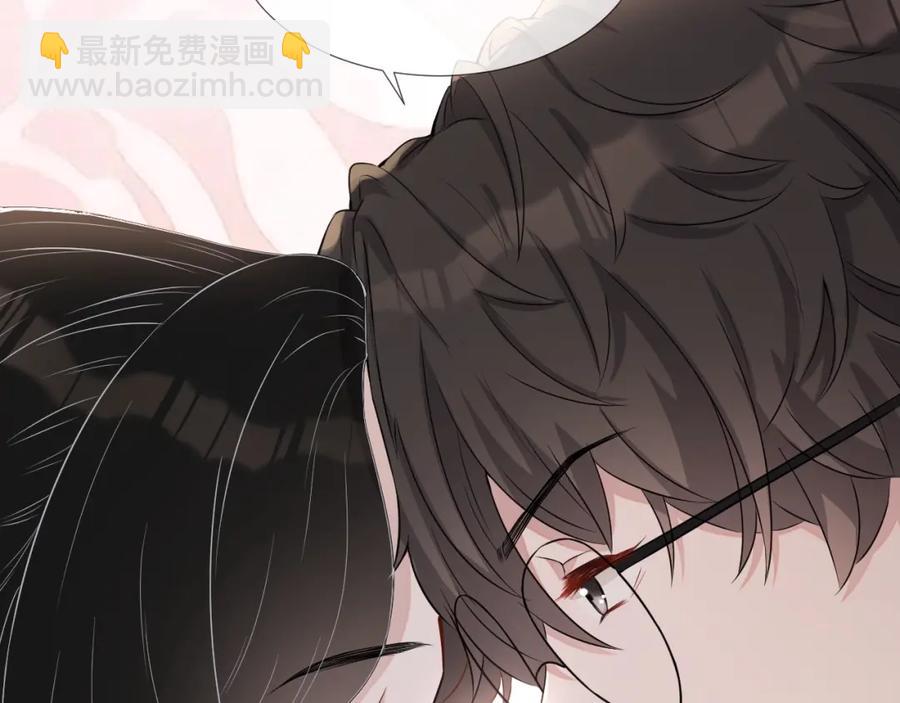 第58话 亲吻会上瘾(1/3)-第59话