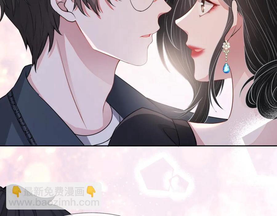 第58话 亲吻会上瘾(1/3)-第59话