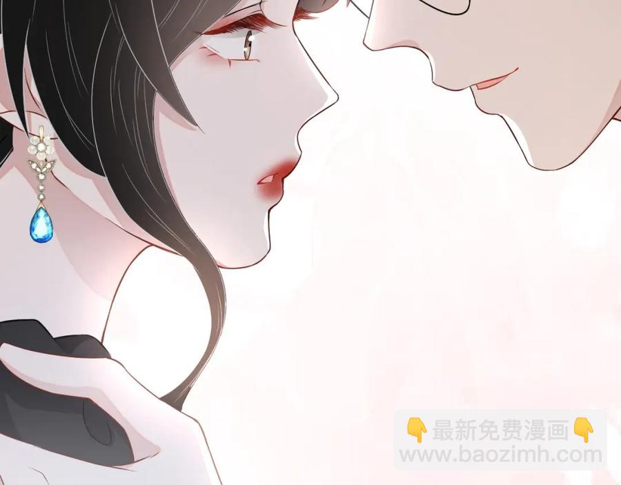 第58话 亲吻会上瘾(1/3)-第59话