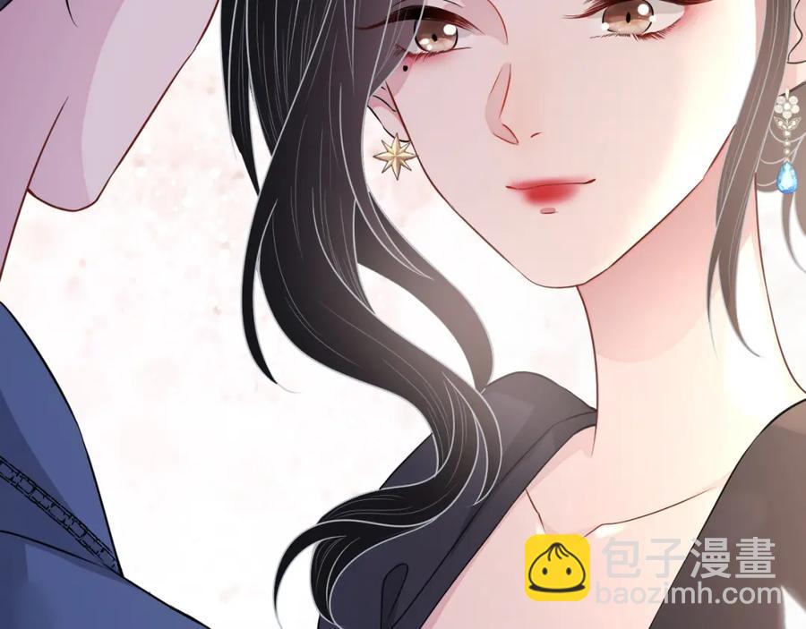 第58话 亲吻会上瘾(1/3)-第59话