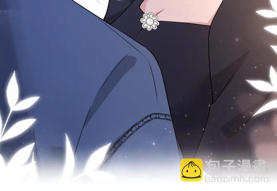 第58话 亲吻会上瘾(1/3)-第59话