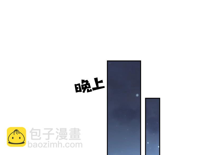 第6话 再次相遇(1/4)-第7话