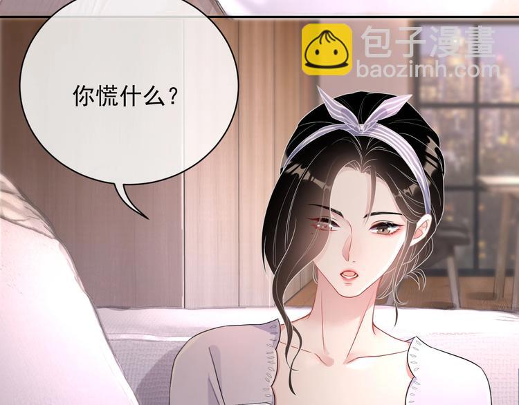 第6话 再次相遇(1/4)-第7话