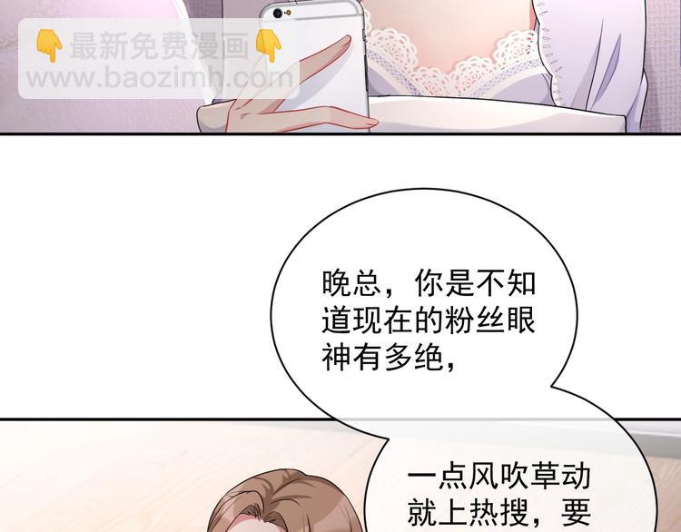 第6话 再次相遇(1/4)-第7话