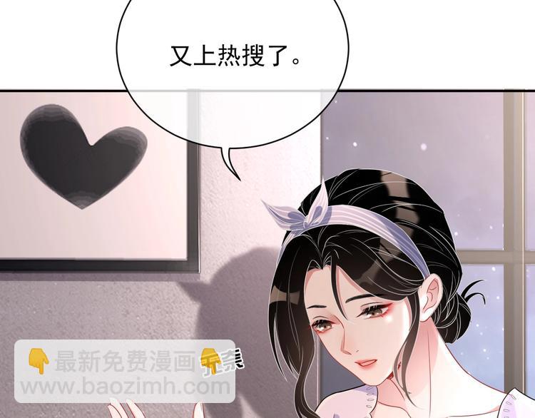 第6话 再次相遇(1/4)-第7话