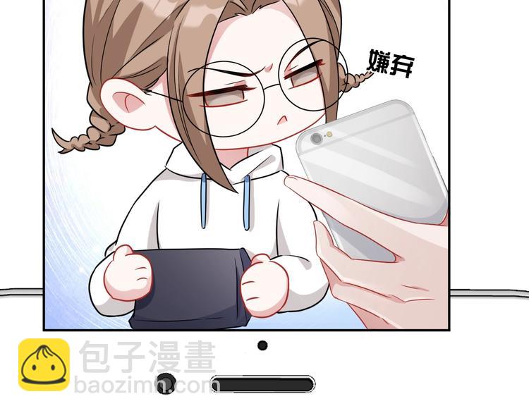 第6话 再次相遇(1/4)-第7话