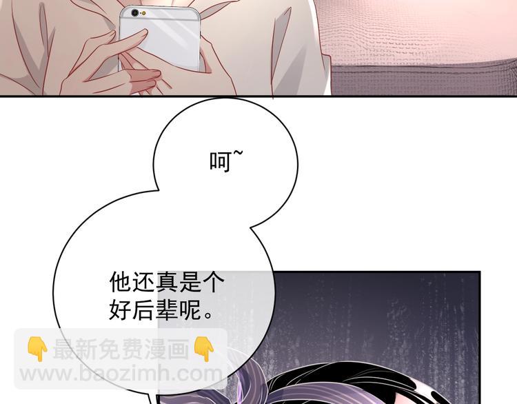 第6话 再次相遇(1/4)-第7话