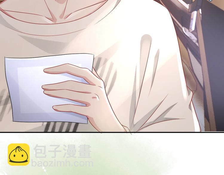 第6话 再次相遇(1/4)-第7话