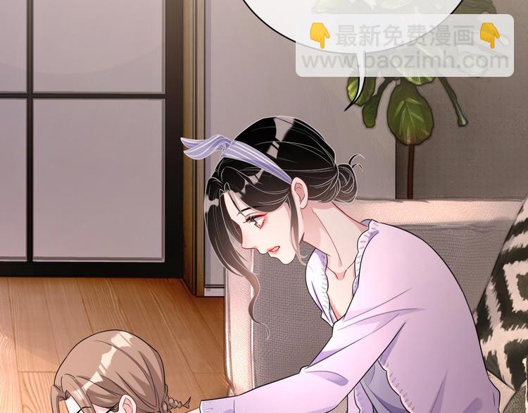 第6话 再次相遇(1/4)-第7话