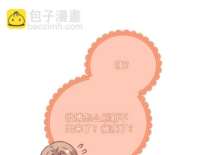 第6话 再次相遇(1/4)-第7话