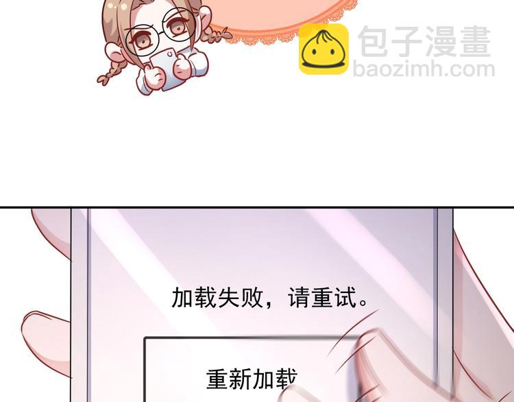 第6话 再次相遇(1/4)-第7话