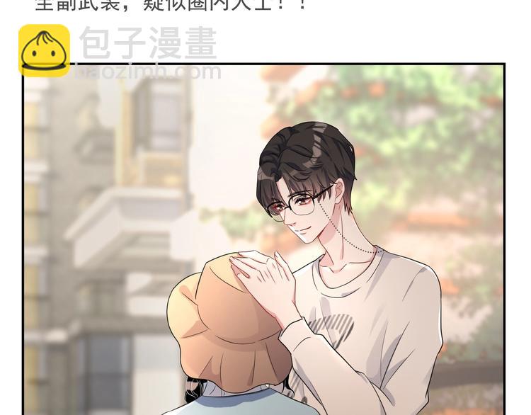 第6话 再次相遇(1/4)-第7话