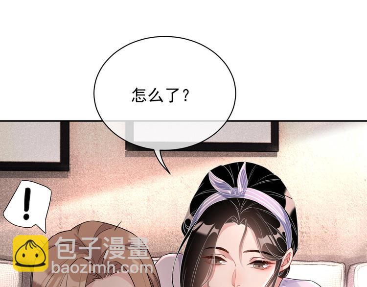 第6话 再次相遇(1/4)-第7话