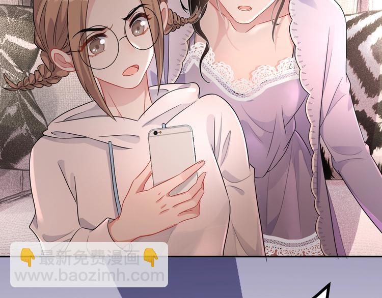 第6话 再次相遇(1/4)-第7话