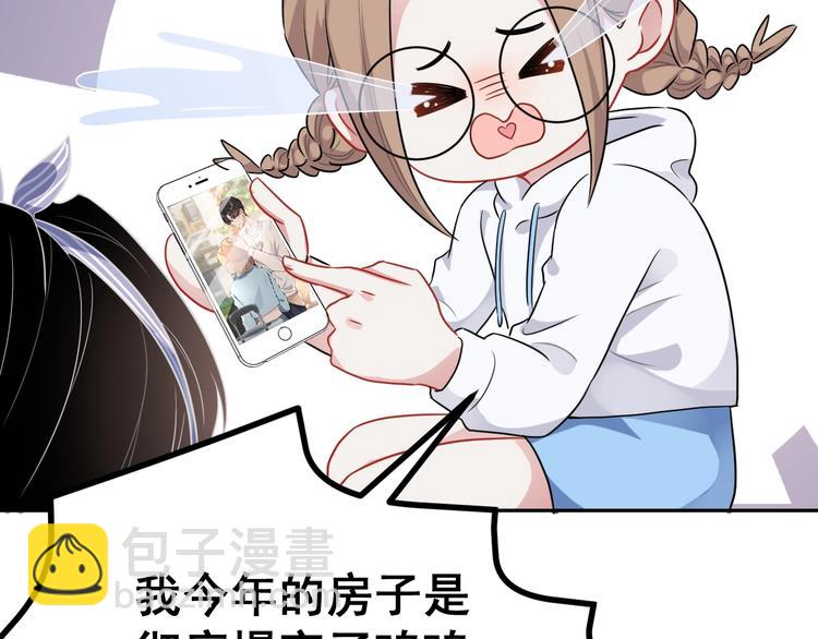 第6话 再次相遇(1/4)-第7话