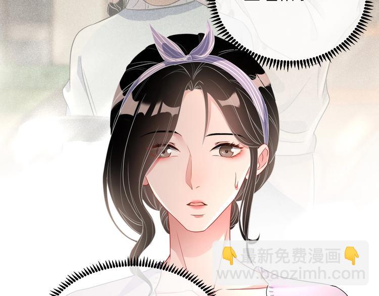 第6话 再次相遇(1/4)-第7话