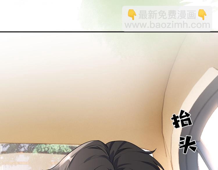 第6话 再次相遇(1/4)-第7话