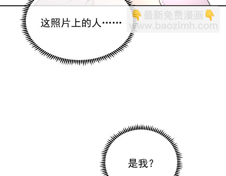 第6话 再次相遇(1/4)-第7话