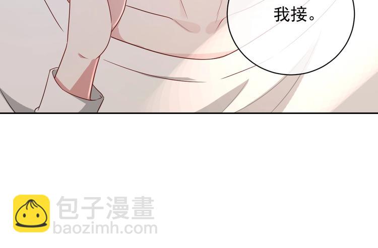 第6话 再次相遇(1/4)-第7话