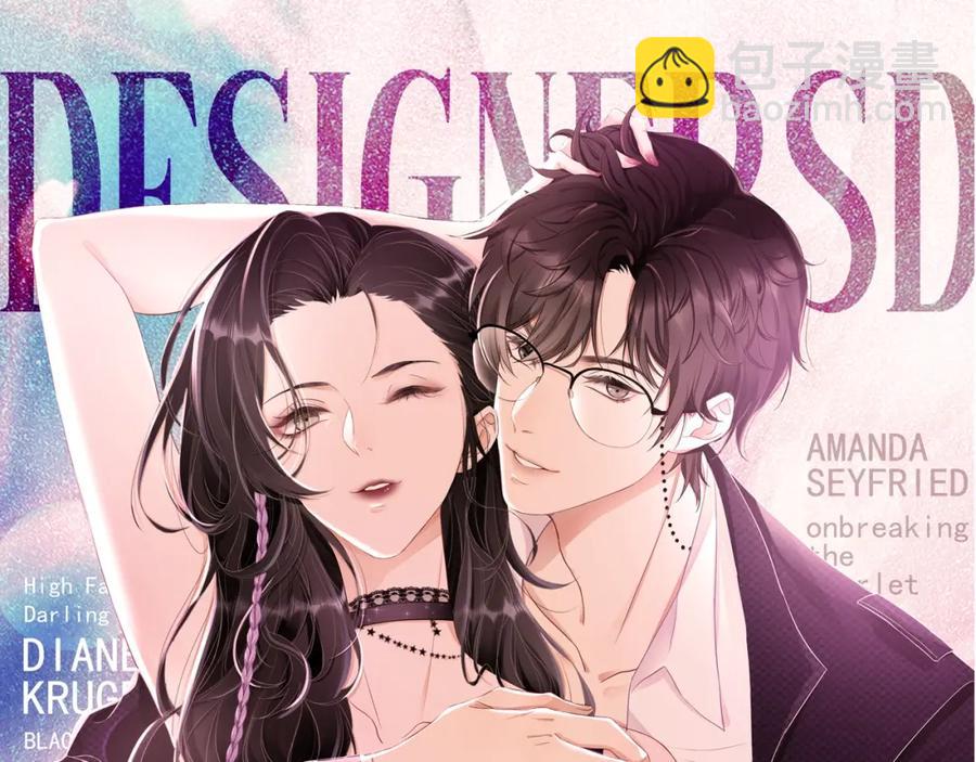 第60话 忍不了了(1/3)-第61话