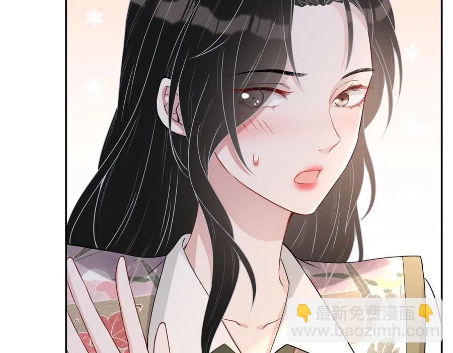 第60话 忍不了了(1/3)-第61话