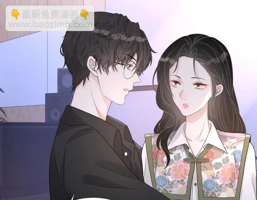 第60话 忍不了了(1/3)-第61话