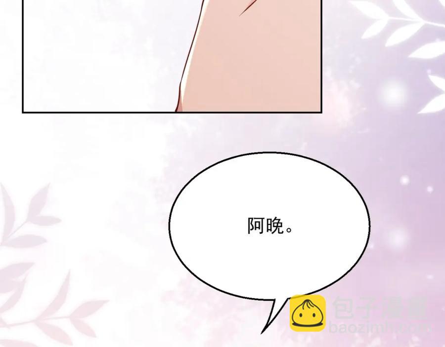 第60话 忍不了了(1/3)-第61话