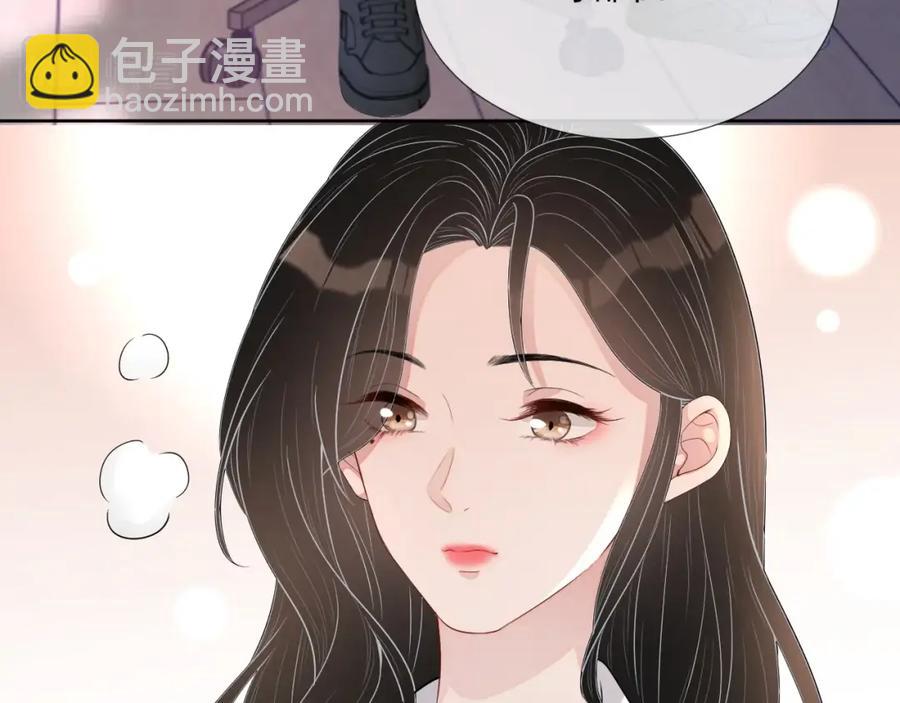 第60话 忍不了了(1/3)-第61话