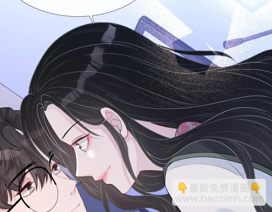 第60话 忍不了了(1/3)-第61话