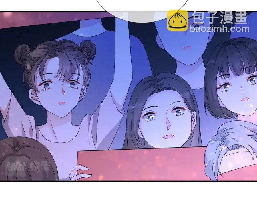 第62话 口红被吃掉了(1/3)-第63话