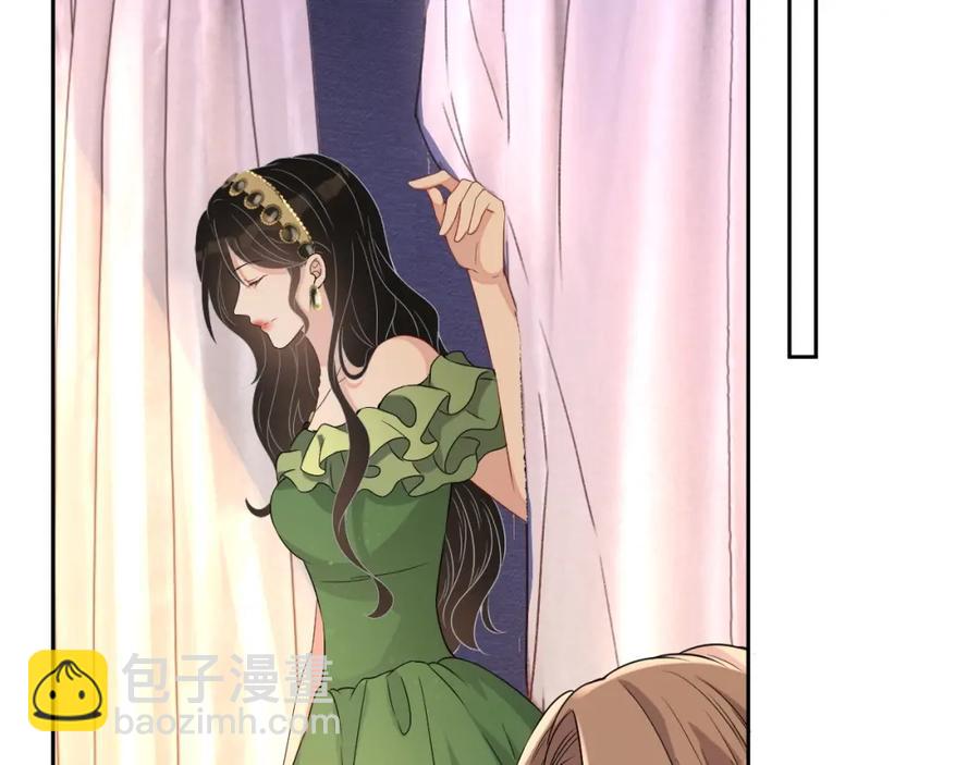 第62话 口红被吃掉了(1/3)-第63话