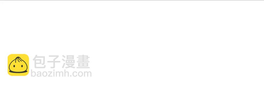 第62话 口红被吃掉了(1/3)-第63话