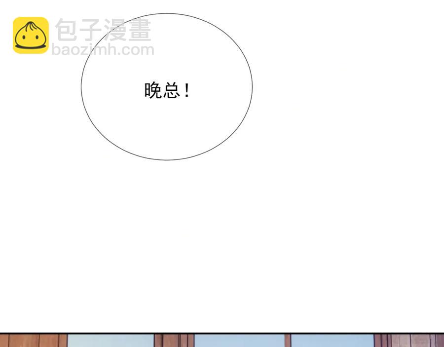 第64话 只喜欢你(1/3)-第65话