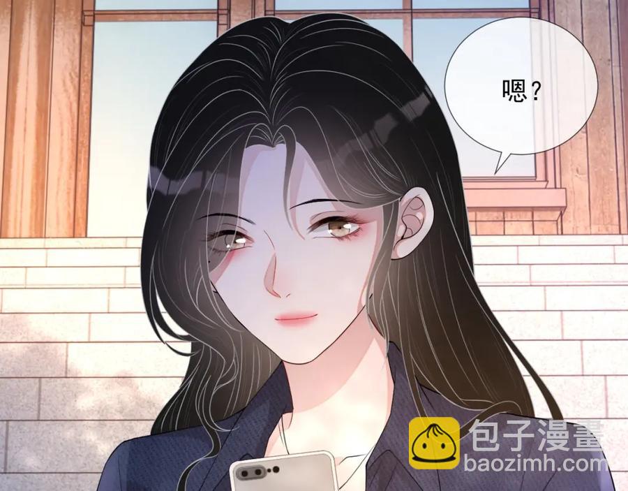 第64话 只喜欢你(1/3)-第65话