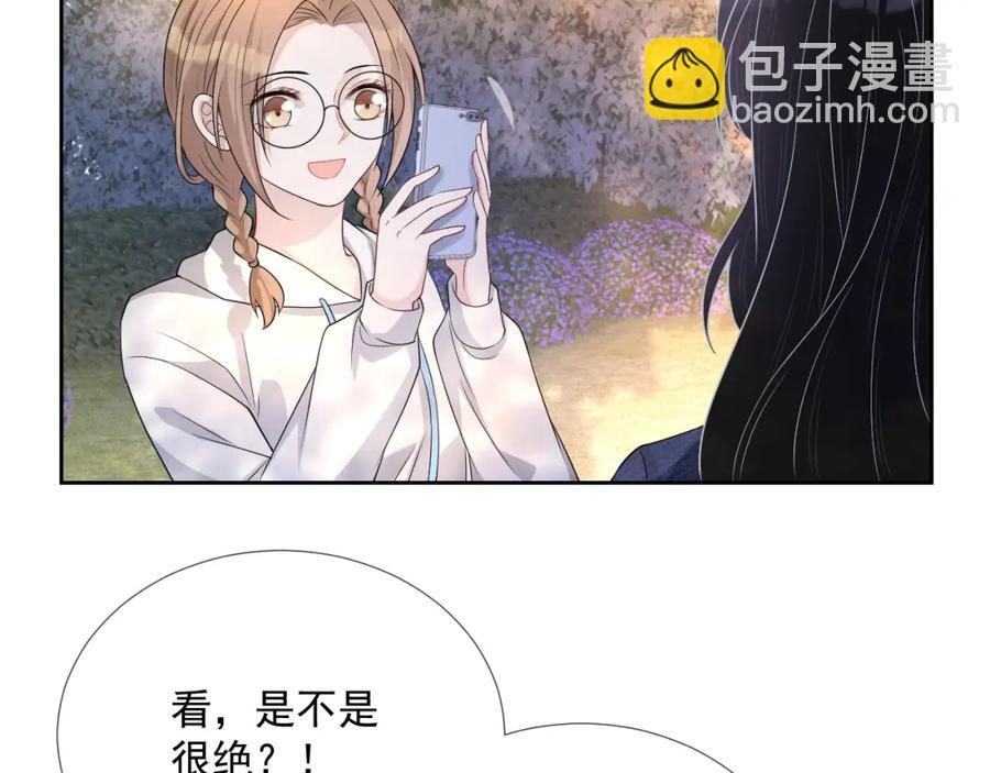 第64话 只喜欢你(1/3)-第65话